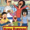Bob's Burgers vo filme (2022)