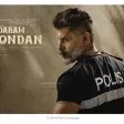 Kadaram Kondan (2019)