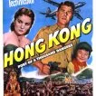 Hong Kong (1952)