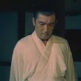 Brána pekel (1953) - Wataru Watanabe