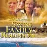 Švajčiarsky Robinson (1960) - Mother Robinson