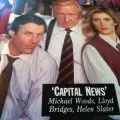 Capital News (1990)