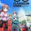 Classroom Crisis (2015)