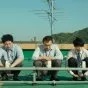 Misaeng - Drama (neoficiální název) (2014)