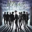 K-Pop the Ultimate Audition (2012)