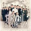 První Republika