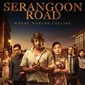 Serangoon Road (2013)