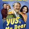 Yus, My Dear (1976)