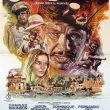 Caboblanco (1980) - Terredo