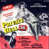 Private Hell 36 (1954)
