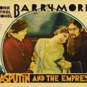 Rasputin and the Empress (1932) - The Czarina - Alexandra Feodorovna