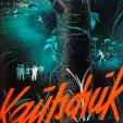 Kautschuk (1938)