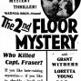 The Second Floor Mystery (1930)