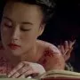 Kniha snů (1996) - Nagiko