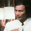 Huang jia shi jie (1985) - Dick