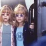 Olsen Twins: Otecko z billboardu (1998) - Emily Tyler