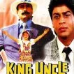 King Uncle (1993)