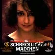 Das schreckliche Mädchen (více) (1990)