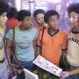 Roll Bounce (2005) - Mixed Mike