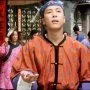 Wing Chun (1994)