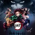 Demon Slayer: Kimetsu No Yaiba (2019-?) - Muzan Kibutsuji