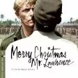 戦場のメリークリスマス (1983) - Celliers