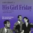 Howard Hawks' His Girl Friday (1940) - Bruce Baldwin