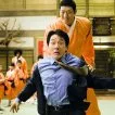 Križovatka smrti 3 (2007) - Kung Fu Giant