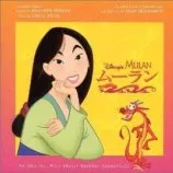 Legenda o Mulan (1998) - Mulan