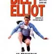 Billy Elliot (2000) - Billy