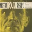 Pouta (1961)