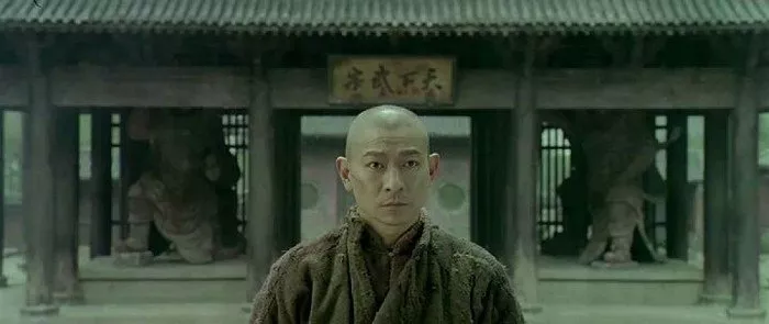 Andy Lau (Hou Chieh)