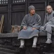 Shaolin (2011) - Wudao