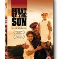 Burnt by the Sun (1994) - Marusya