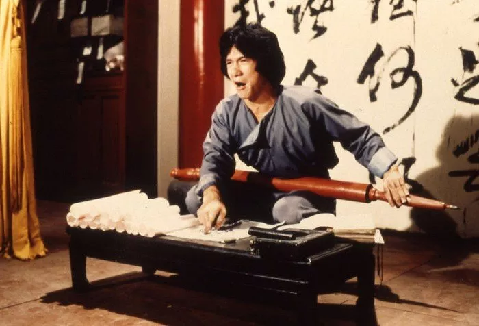 Jackie Chan (Yi-Lang)