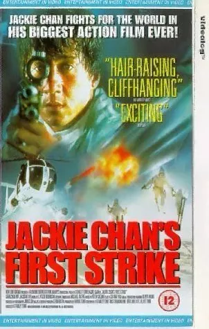 Jackie Chan (Insp. Chan Ka Kui) zdroj: imdb.com