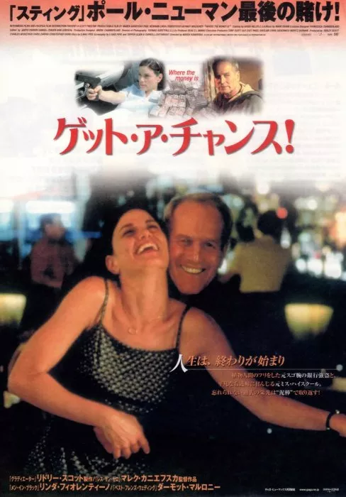 Paul Newman (Henry), Linda Fiorentino (Carol) zdroj: imdb.com