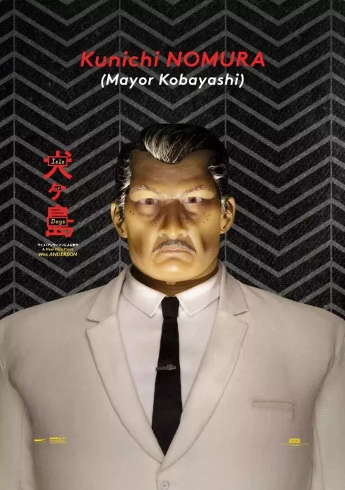 Kunichi Nomura (Mayor Kobayashi) zdroj: imdb.com