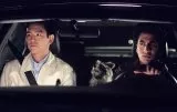 Harold & Kumar (2004) - Harold Lee