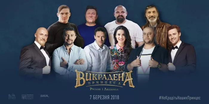 Nikolay Boklan (Knyaz Volodymyr), Egor Krutogolov (Rohday 
  
  
  (voice)), Mariya Efrosinina (Nayina 
  
  
  (voice)), Yevhen Malukha (Chornomor), Vasyl Virastyuk (Zuban 
  
  
  (voice)), Roman Lutskyi (Okhoronets #2 
  
  
  (voice)), Oleksandr Usyk (Sholom 
  
  
  (voice)), Oleksandr Berezhok (Ratmir 
  
  
  (voice)), Oleh Voloschenko (Okhoronets #1 
  
  
  (voice)), Yevhen Hashenko (Farlaf 
  
  
  (voice)) zdroj: imdb.com