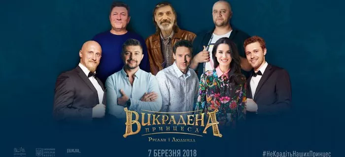 Nikolay Boklan (Knyaz Volodymyr), Mariya Efrosinina (Nayina 
  
  
  (voice)), Egor Krutogolov (Rohday 
  
  
  (voice)), Yevhen Malukha (Chornomor), Roman Lutskyi (Okhoronets #2 
  
  
  (voice)), Oleksandr Berezhok (Ratmir 
  
  
  (voice)), Oleh Voloschenko (Okhoronets #1 
  
  
  (voice)), Yevhen Hashenko (Farlaf 
  
  
  (voice)) zdroj: imdb.com