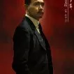 1911: Pád poslední říše (2011) - Sun Yat-sen