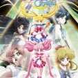Pretty Guardian Sailor Moon Crystal (2014)