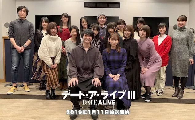 Marina Inoue, Aya Endo, Ayana Taketatsu, Misuzu Togashi, Nobunaga Shimazaki zdroj: imdb.com 
promo k filmu