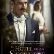 El hotel de los secretos <small>(seriál 2016)</small>