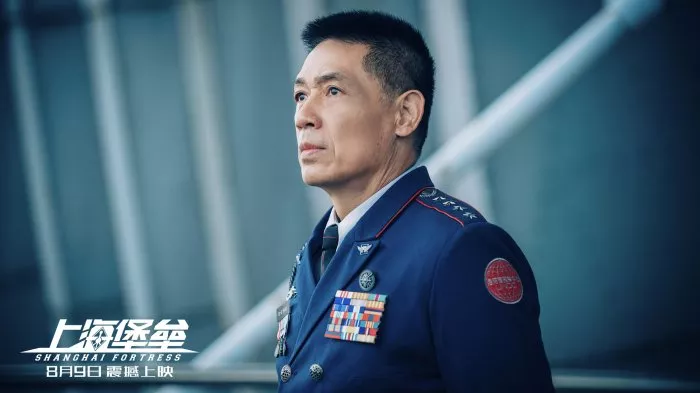 Liang Shi (Shao Yiyun) zdroj: imdb.com